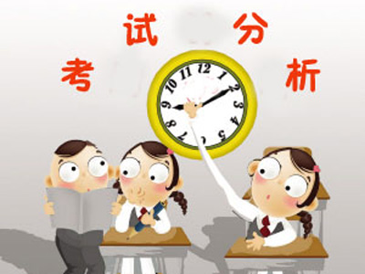 语文阅读题:你和以前比变样了(用两种不同的句