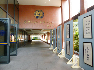 评上海民办兰生复旦中学:差评!