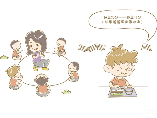 幼儿园一日生活儿童画