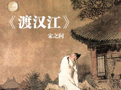 魔羯座每日运势